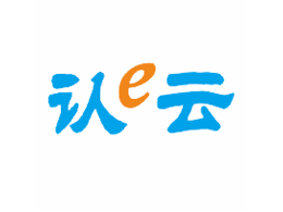 ISO9001認證證書統(tǒng)一查詢平臺