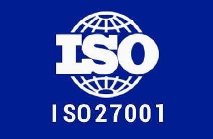 ISO27001認(rèn)證