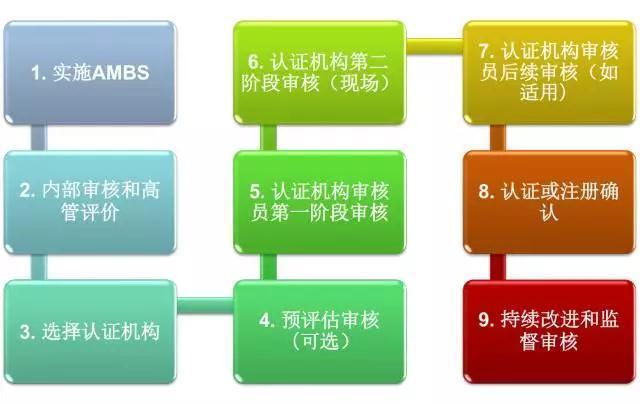 微信圖片_20200908085739