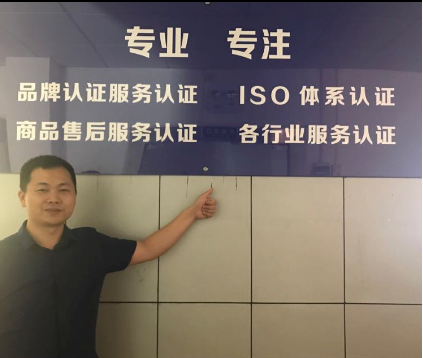 體系介紹