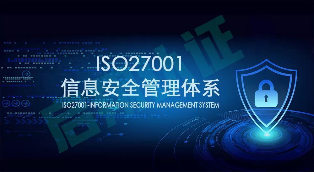 微信圖片_20200915114925