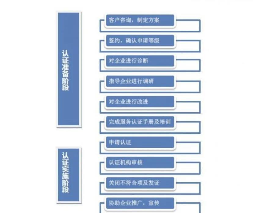 微信圖片_20201212154855