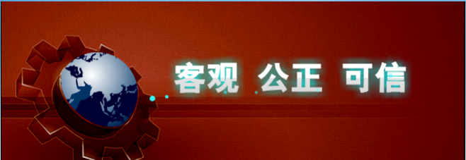 微信圖片_20201210173358
