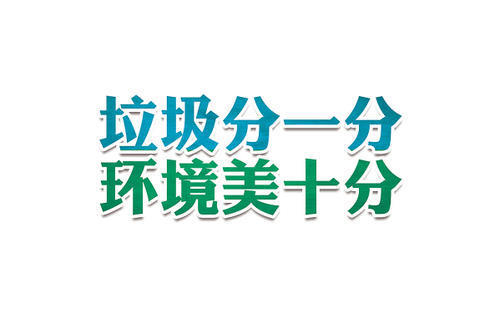 u=3981985702,2278001362&fm=26&gp=0