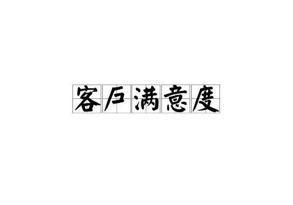 u=3361526661,3396756941&fm=26&gp=0