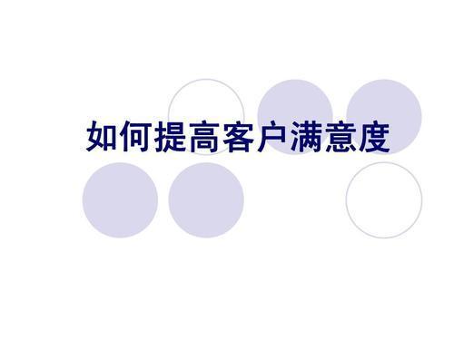u=2806723753,3935563606&fm=26&gp=0