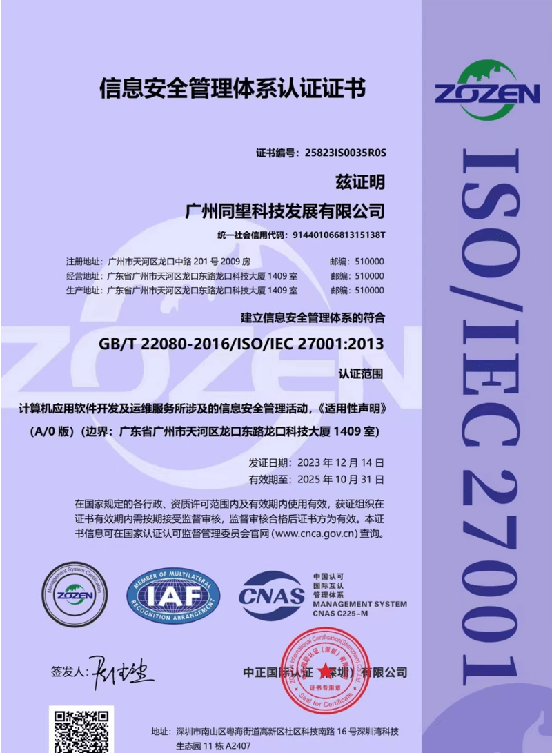 ec934001177bed983ff5bfc17aa0e64