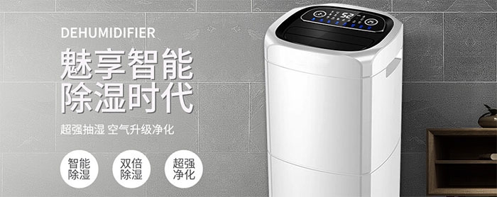 值班室環(huán)境潮濕，運行的蓄電池是否對人體產生污染