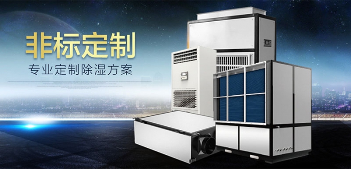 開窗通風(fēng)換氣不就行了？5個(gè)答案告訴你為啥一定要用新風(fēng)機(jī)