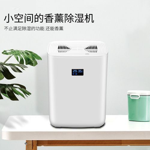 加濕器的三大禁忌，你需要知道