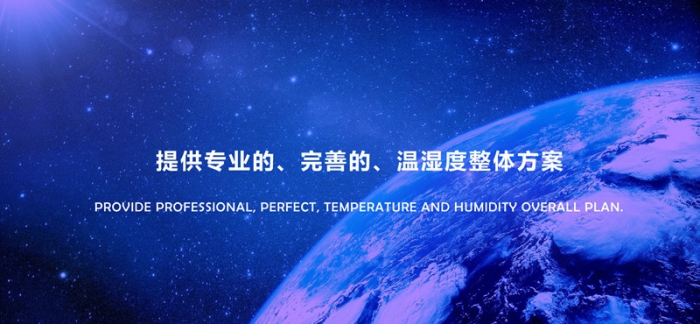 “回南天”墻壁都在流水？做好這5步，去除濕氣，家里干燥忒舒服