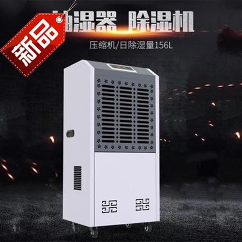 暴雨帶走溫度，留下濕度