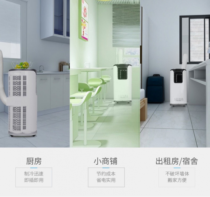 工業(yè)除濕機(jī)介紹，詳細(xì)了解。
