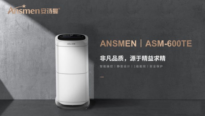 加濕器什么牌子的最好？