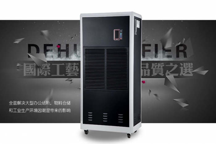對(duì)軟膠囊進(jìn)行烘干時(shí)，轉(zhuǎn)輪除濕機(jī)如何選擇？
