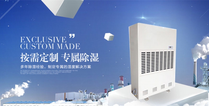 【加濕器種類】家用加濕器哪種好？熱門加濕器種類實力測評