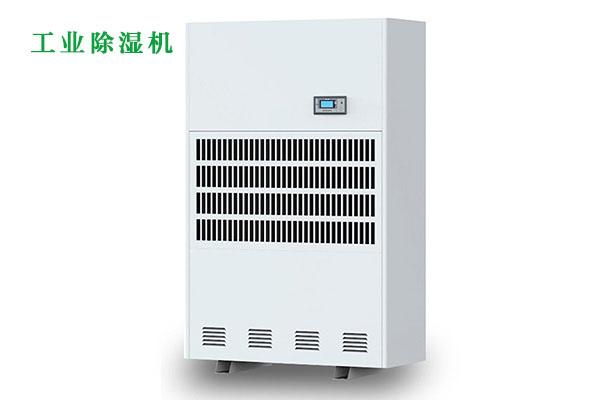 卷筒紙加濕機(jī)，卷筒紙?jiān)诰€加濕裝置