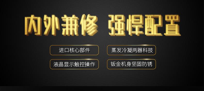 南方進(jìn)入回南天，多肉植物這樣養(yǎng)才不會(huì)有事！
