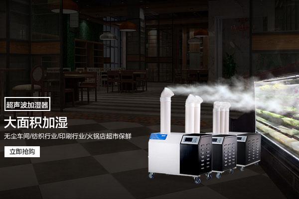 君欲想防潮無憂，必先買好除濕機(jī)