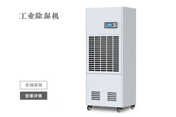 雙面夾擊抽濕機(jī)品牌路在何方？