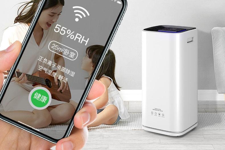 南方連續(xù)暴雨室內(nèi)易潮濕？