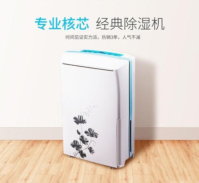 去霉氣，迎新春！家中五大必須除濕的場(chǎng)所
