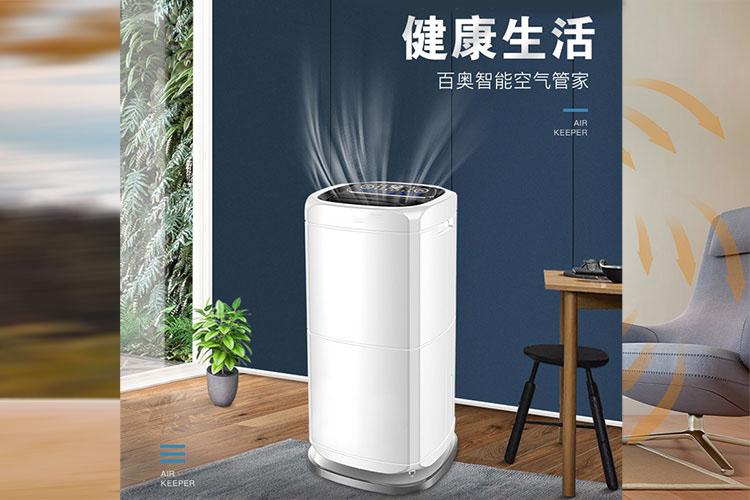 又到了開始防潮、防毛的季節(jié)，到了這個季節(jié)做好這些準(zhǔn)備