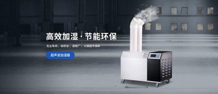 及早備好除濕機(jī)，不懼潮濕天來(lái)襲