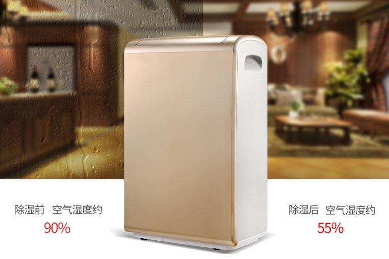 又是一年梅雨季，頭發(fā)護理小妙招！