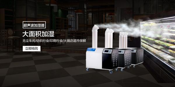 只需買對除濕機(jī)，應(yīng)對潮濕天氣“霉”煩惱